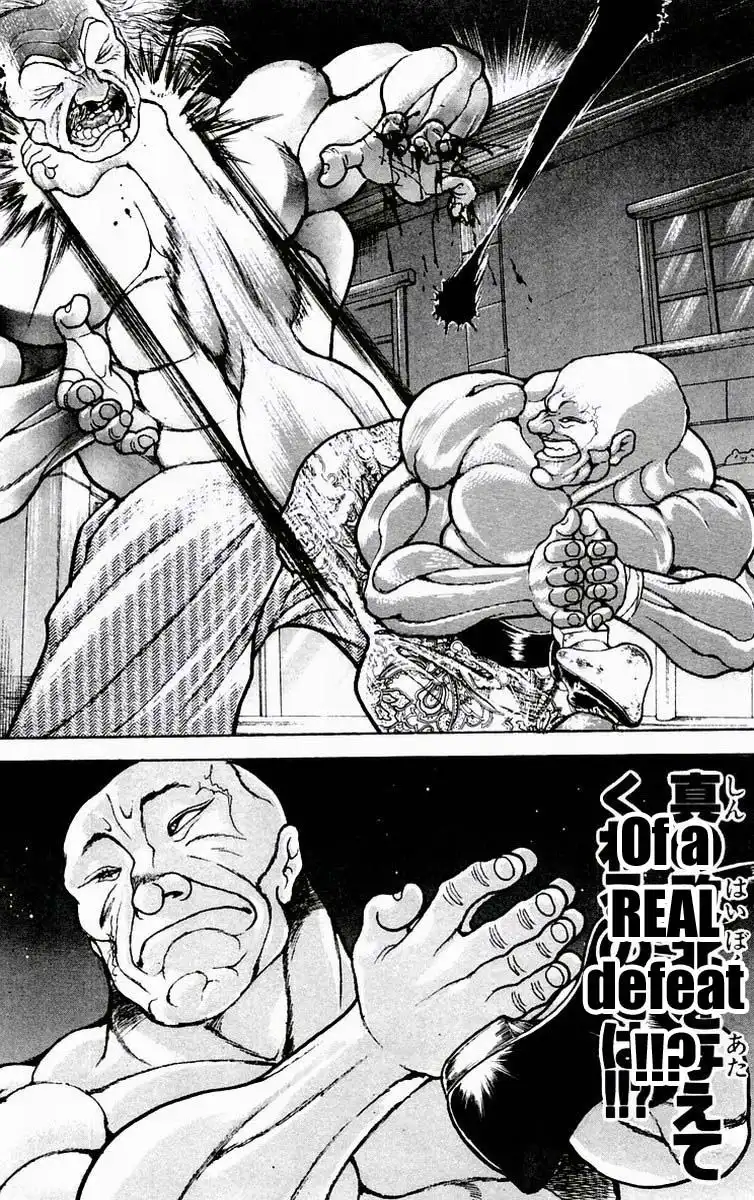 New Grappler Baki Chapter 77 19